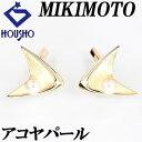 【5/1限定 全品ポイント10倍+FASHION SPECIAL FAIR 5%OFF】ミキモト アコヤパール カフス 6.4mm K14YG スウィブル式 翼...