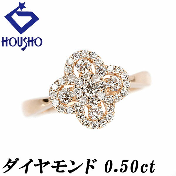 楽天市場】k18 中古(サイズ(指輪)11号)(指輪・リング 楽天市場】k18 中古(サイズ(指輪)11号)(指輪・リング