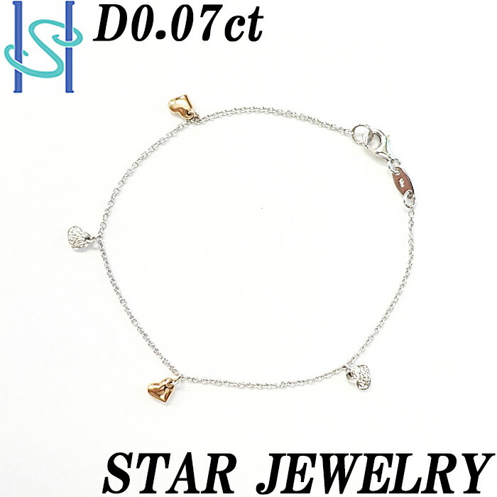 ★6/2 スタージュエリー ダイヤモンド ブレスレット K18 ホワイトゴールド ピンクゴールド ハート STAR JEWELRY | ジュエリー 宝石 レディース 18WG ダイアモンド バースデー 記念日 贈り物【中古】【SH80375】のサムネイル