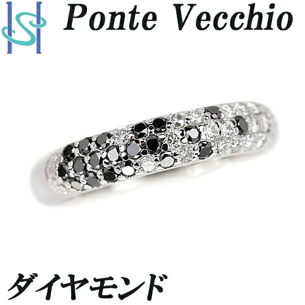 リニューアルセールポンテヴェキオ ブラックダイヤモンド リング 0.24ct K18WG パヴェセッティング ブランド Ponte Vecchio | 18金 ダイアモンド デイリーユース シンプル かわいい おしゃれ カジュアル