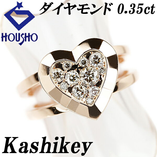 楽天市場】カシケイ(カラット数0.3 ~ 0.39ct)(指輪・リング 楽天市場】カシケイ(カラット数0.3 ~ 0.39ct)(指輪・リング