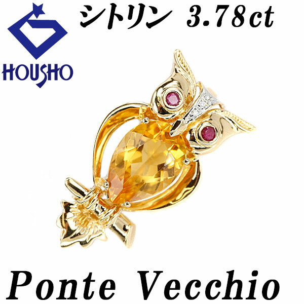 楽天市場】18金 18K(ブローチ|レディースジュエリー 楽天市場】18金 18K(ブローチ|レディースジュエリー