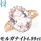 1/11 륬ʥ  4.99ct  K10 ԥ󥯥 ߥǤ | 10 K10PG   ڤ䤫 襤 šۡSH85274