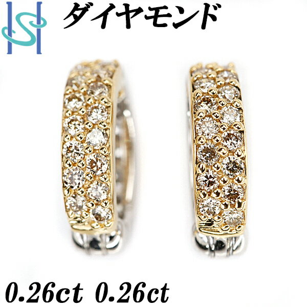 ★1/13 ダイヤモンド イヤリング 0.26ct 0.26ct K18 イエローゴールド ホワイトゴールド ピアリング | 18金 K18YG ダイアモンド デイリーユース シンプル かわいい おしゃれ【中古】【SH86227】