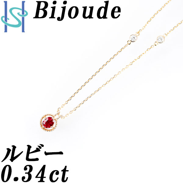 7/10 ӥ塼 ԥ֥å ӡ ͥå쥹 0.34ct  0.09ct K18 ԥ󥯥 γ Ʀ֥ Bijoude | 18 K18PG  7 ץ 襤 SH86264