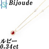 7/10 ӥ塼 ԥ֥å ӡ ͥå쥹 0.34ct  0.09ct K18 ԥ󥯥 γ Ʀ֥ Bijoude | 18 K18PG  7 ץ 襤 SH86264