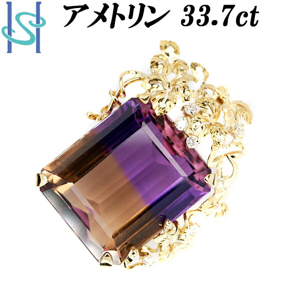 ★10/25 バイカラークォーツ ペンダントトップ 33.7ct ダイヤモンド 0.12ct K18 イエローゴールド 葉っぱ リーフ 植物 ボタニカル アメトリン 水晶 | 18金 K18YG シンプル かわいい おしゃれ【中古】【SH86761】