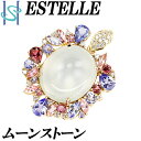 【6/1限定 全品ポイント10倍+FASHION SPECIAL FAIR 5%OFF】エステール ムーンストーン ペンダントトップ タンザナイト トルマリン ダイヤモンド K18YG マルチストーン ESTELLE | 18金 ダイアモンド 上品 エレガント かわいい おしゃれ【中古】【SH105724】