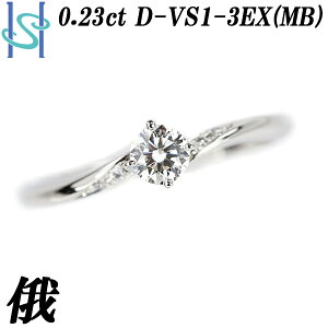 5/15/7 FASHION SPECIAL FAIR 5%OFF۲   0.23ct Pt950 졼դ GIA ٤ ĥ ֥ NIWAKA |  ץ ǥ꡼桼 ץ 襤 šۡSH108352