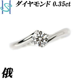 5/15/7 FASHION SPECIAL FAIR 5%OFF۲   0.35ct Pt900 γ 4 ֥ NIWAKA |  ץ ǥ꡼桼 ץ 襤 šۡSH109550