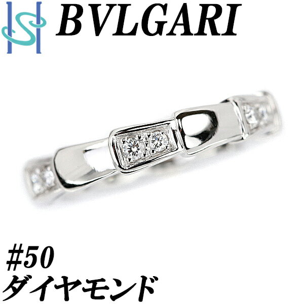 リニューアルセール【最大42%OFF&最大3万円クーポン】ブルガリ セルペンティ ヴァイパー リング K18WG #50 メンズ ユニセックス ブランド BVLGARI | 18金 ダイアモンド デイリーユース 上品 エレガント シンプル かわいい おしゃれ【中古】【SH109566】