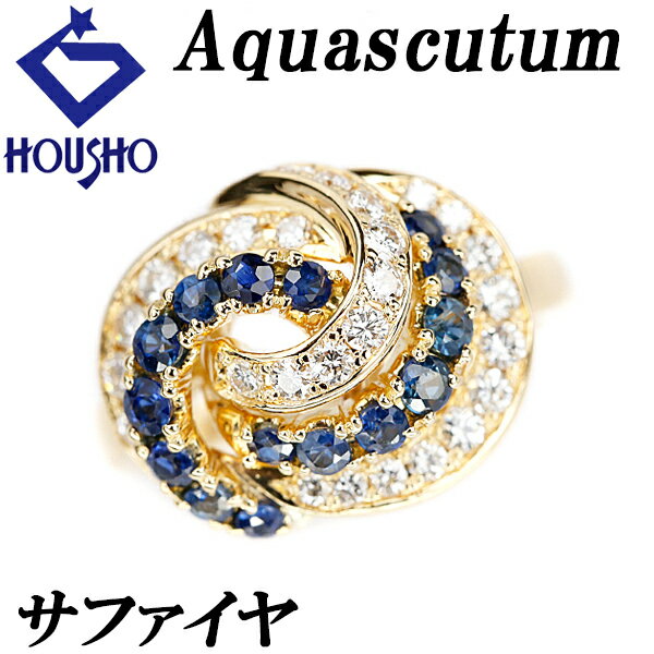 楽天市場】アクアスキュータム(ジュエリー・アクセサリー)の通販 楽天市場】アクアスキュータム(ジュエリー・アクセサリー)の通販
