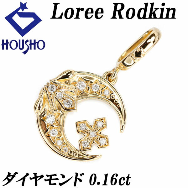 114929-lor-1.jpg 114929-lor-1.jpg