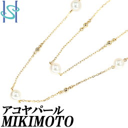 ミキモト ネックレス（レディース） 【4/18～21 FASHION SPECIAL FAIR 5%OFF】ミキモト アコヤパール ロングネックレス 2点セット 6.4-6.6mm K18 イエローゴールド ステーションネックレス マルチ 2連 誕生石 6月 MIKIMOTO | 18金 K18YG 真珠 あこや真珠 和珠 かわいい【SH87776】