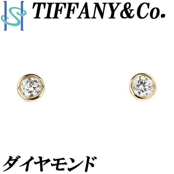 楽天市場】ティファニー Tiffany ピアス ゴールドの通販 楽天市場】ティファニー Tiffany ピアス ゴールドの通販