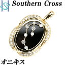 SHȥ졼ǥ󥰳ŷԾŹ㤨֡5/1 ʥݥ10+FASHION SPECIAL FAIR 5%OFFۥ󥯥  ڥȥȥå 0.64ct ˥ K18YG  ߤ Ӻ ꥢ ŷ   Southern Cross | 18   쥬 襤 SH105727ۡפβǤʤ165,000ߤˤʤޤ