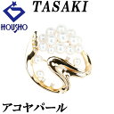 【5/1〜5/7 FASHION SPECIAL FAIR 5%OFF】タサキ 田崎真珠 アコヤパール ブローチ 4.3-6.6mm ダイヤモンド K18YG ...