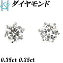 ★11/27 ダイヤモンド ピアス 0.35ct 0.35ct プラチナ Pt900 一粒石 6本爪 誕生石 4月 | ダイアモンド デイリーユース シンプル かわいい おしゃれ【中古】【SH88171】