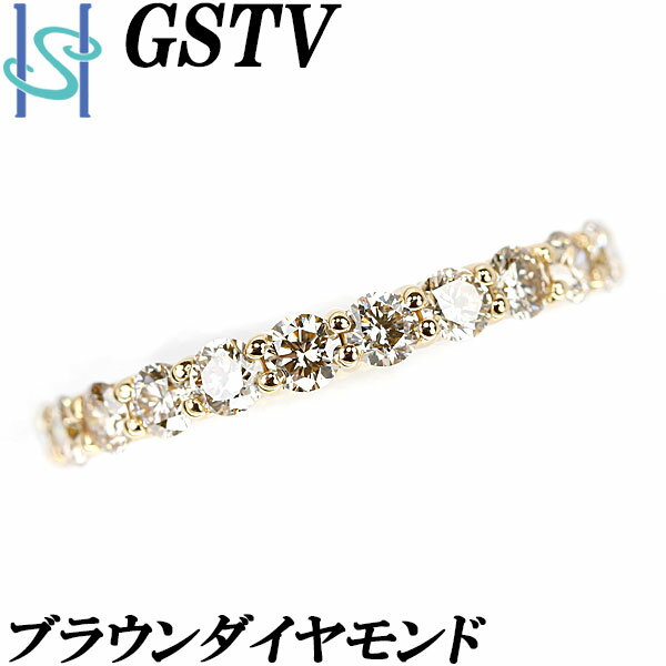 ★12/8 GSTV ブラウンダイヤモンド リング 1.00ct K18 イエローゴールド ハーフエタニティ 一文字 重ね着け 誕生石 4月 | 18金 K18YG ダイアモンド デイリーユース シンプル かわいい おしゃれ【中古】【SH88508】