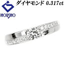 ダイヤモンド リング 0.317ct Pt900 二連風 | ダイアモンド プラチナ デイリーユース 上品 エレガント かわいい おしゃれ【中古】【SH110977】(4)