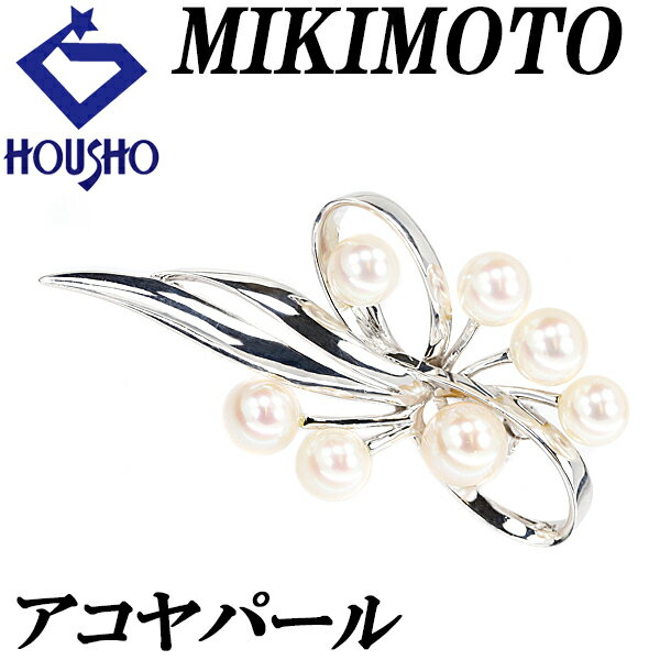 楽天市場】ミキモト ブローチ(素材(貴金属)ホワイトゴールド 楽天市場】ミキモト ブローチ(素材(貴金属)ホワイトゴールド