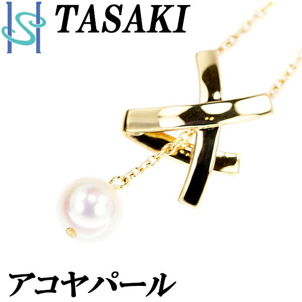 楽天市場】k18 ネックレス 中古(種類(宝石)真珠 楽天市場】k18 ネックレス 中古(種類(宝石)真珠