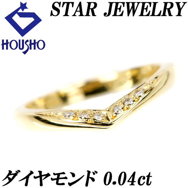 楽天市場】スタージュエリー(サイズ(指輪)6号)の通販 楽天市場】スタージュエリー(サイズ(指輪)6号)の通販