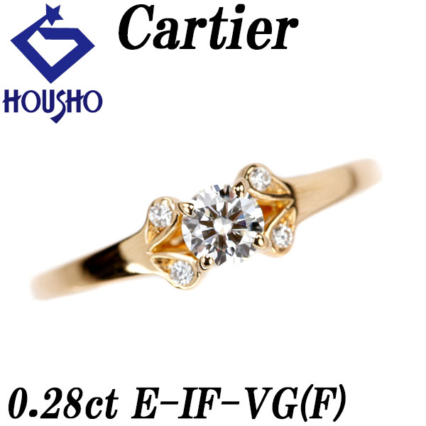 楽天市場】カルティエ バレリーナ(種類(宝石)ダイヤモンド 楽天市場】カルティエ バレリーナ(種類(宝石)ダイヤモンド