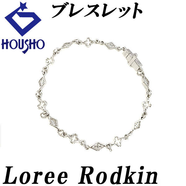 ローリーロドキン Loree Rodkin SV925 ストーン ブレス ローリーロドキン Loree Rodkin SV925 ストーン ブレス