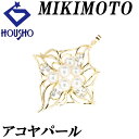 【5/1〜5/7 FASHION SPECIAL FAIR 5%OFF】ミキモト アコヤパール ペンダントトップ 5.2-6.5mm ダイヤモンド K18YG K14WG 透かし MIKIMOTO | 18金 14金 あこや真珠 白真珠 和珠 ダイアモンド 上品 エレガント かわいい おしゃれ【中古】【SH122465】(4)