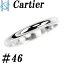 ֥ƥ ǥ  ץ Pt950 #46 ٤ ϶Τ Фʤ ֥ Cartier | ǥ꡼桼 ץ 襤 šۡSH94573ۡפ򸫤