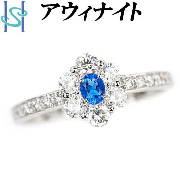 アウイナイト リニューアルセール【最大42%OFF&最大3万円クーポン】アウイナイト リング 0.09ct ダイヤモンド 0.55ct プラチナ Pt900 アウィナイト 花 フラワー 植物 ボタニカル 細め レアストーン 希少石 | ダイアモンド シンプル かわいい おしゃれ【SH95279】