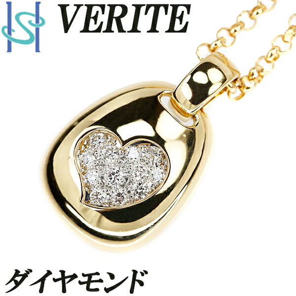 楽天スーパーSALEベリテ ダイヤモンド ネックレス 0.18ct K18 イエローゴールド Pt900 プラチナ ハート ブランド VERITE | 18金 K18YG ダイアモンド デイリーユース シンプル かわいい おしゃれ