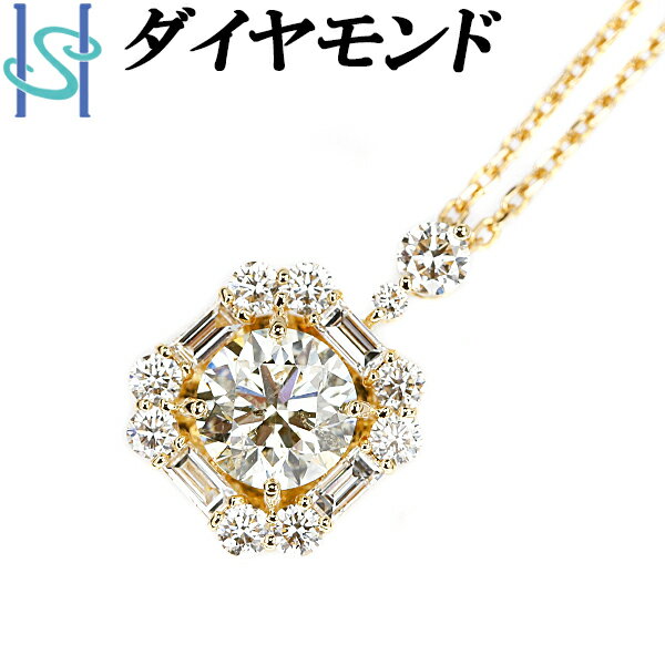 リニューアルセール【最大42%OFF&全品5倍&最大3万円クーポン】イエローダイヤモンド ネックレス 1.010ct 0.57ct K18 イエローゴールド 小豆チェーン 誕生石 4月 | 18金 K18YG イエローダイアモンド 豪華 ゴージャス 華やか かわいい おしゃれ【中古】【SH96286】