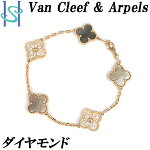 󥯥꡼աڥơϥ֥֥쥹åȥɥK18PG5ջͤեС֥եʪ֥VanCleef&Arpels|18ɥ㥹ڲڤ䤫餫襤šۡSH101798