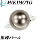 ~Lg p[ O 11.7mm _Ch Pt950 gAgJbg t@V[Jbg ό`Jbg uh MIKIMOTO | ^ ^ m^ mp[ ^q` ubNp[yÁzySH107480z