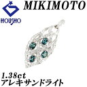 【11/1限定 全品ポイント10倍+FASHION SPECIAL FAIR 5%OFF】ミキモト アレキサンドライト ペンダントトップ 1.38ct ダイヤモンド Pt950 透かし ブランド MIKIMOTO | ダイアモンド 豪華 ゴージャス エレガント 上品 かわいい おしゃれ【中古】【SH121092】