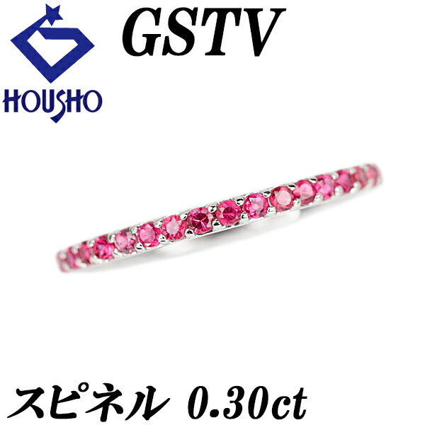 GSTV リング ピンクダイヤ 5P コンビカラー 8号 Pt999/K18PG GSTV リング ピンクダイヤ 5P コンビカラー 8号 Pt999/K18PG