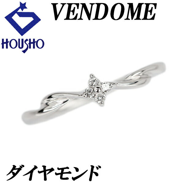 楽天市場】ヴァンドーム青山 リング(サイズ(指輪)10号 楽天市場】ヴァンドーム青山 リング(サイズ(指輪)10号