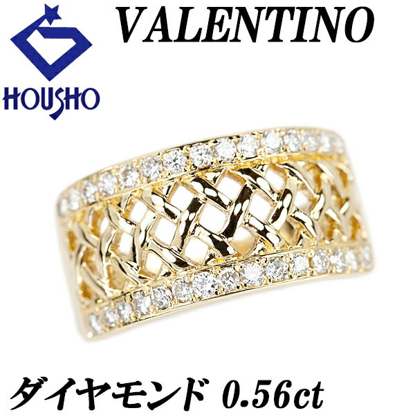 楽天市場】valentino 中古(指輪・リング|レディースジュエリー 楽天市場】valentino 中古(指輪・リング|レディースジュエリー