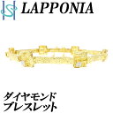 ★12/18 ラポーニア ダイヤモンド ブレスレット 0.12ct K18YG K18WG ブランド LAPPONIA | 18金 ダイアモンド ゴージャス 豪華 華やか かわいい おしゃれ【中古】【SH96292】