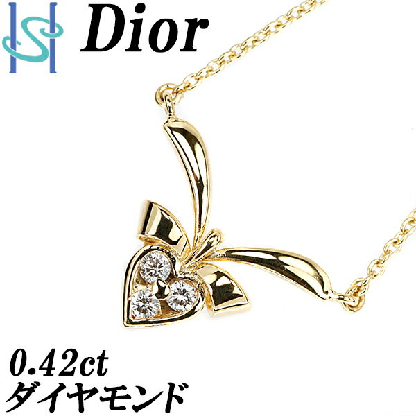 ˥塼륻ں42%OFF&3ߥݥۥǥ  ͥå쥹 0.42ct K18YG ϡ ܥ ֥ Christian Dior | 18  ǥ꡼桼 ץ 襤 šۡSH96455