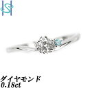 ★11/17 ダイヤモンド リング 0.18ct トリートブルーダイヤモンド Pt900 花 フラワー V字 細め | ダイアモンド デイリーユース シンプル かわいい おしゃれ 華やか【中古】【SH97377】