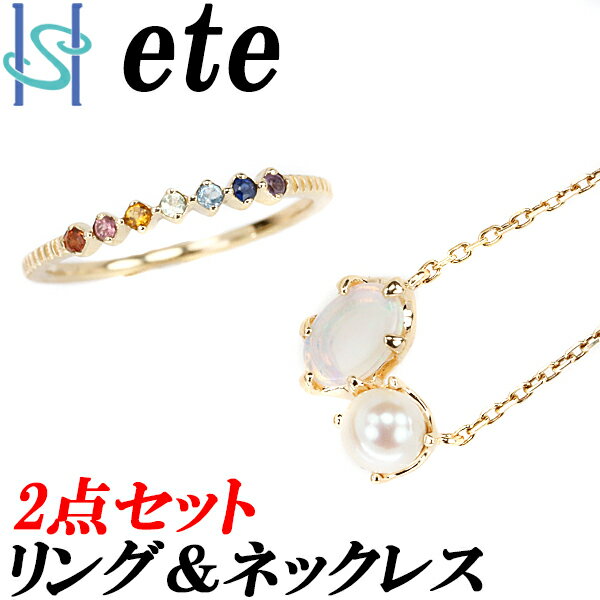 楽天スーパーSALE〈2点セット大特価〉エテ ete アコヤパール オパール ネックレス&ピンキーリングセット 4.3mm K10YG | 10金 白真珠 和珠 デイリーユース シンプル かわいい おしゃれ