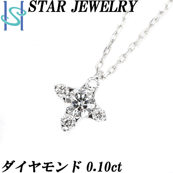 楽天市場】クロス ネックレス k18(ブランドスタージュエリー 楽天市場】クロス ネックレス k18(ブランドスタージュエリー