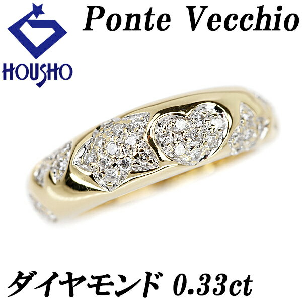 楽天市場】18金 リング 中古(サイズ(指輪)5号)(ジュエリー 楽天市場】18金 リング 中古(サイズ(指輪)5号)(ジュエリー