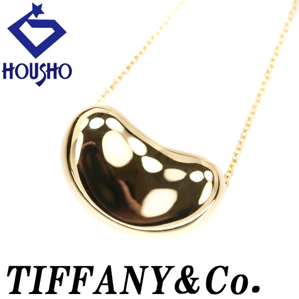 楽天市場】tiffany k18 ペレッティーの通販 楽天市場】tiffany k18 ペレッティーの通販