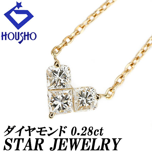 楽天市場】star jewelry(ジュエリー・アクセサリー)の通販 楽天市場】star jewelry(ジュエリー・アクセサリー)の通販