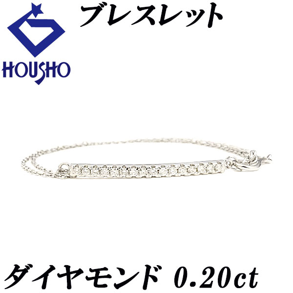 楽天市場】ダイヤモンド ブレスレット 中古の通販 楽天市場】ダイヤモンド ブレスレット 中古の通販