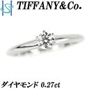 【5/1～5/7 FASHION SPECIAL FAIR 5%OFF】ティファニー ダイヤモンド ソリティア リング 0.27ct Pt950 一粒石 ブランド TIFFANY&Co. | ダイアモンド デイリーユース シンプル かわいい おしゃれ【中古】【SH97334】